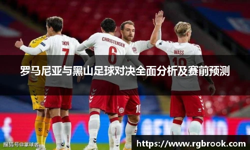 zoty中欧官方网站入口