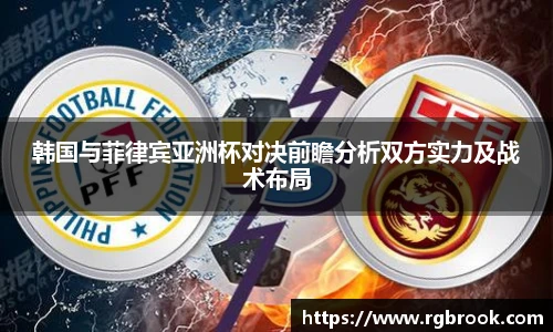 zoty中欧体育全站