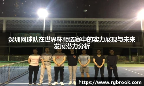zoty中欧官方网站入口