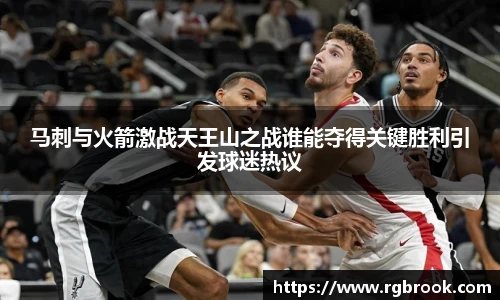 zoty中欧体育全站
