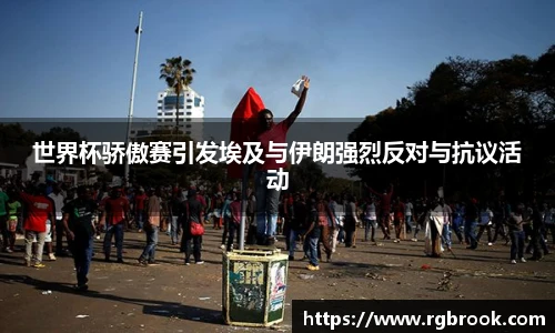 zoty中欧官方网站入口
