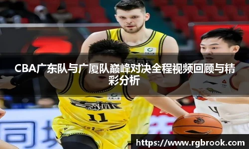 中欧官网