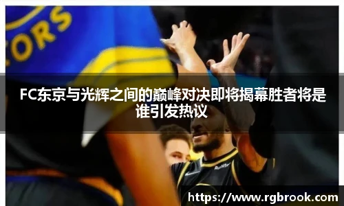 zoty中欧体育全站