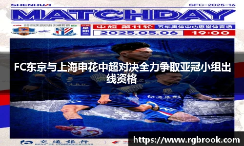 zoty中欧体育全站