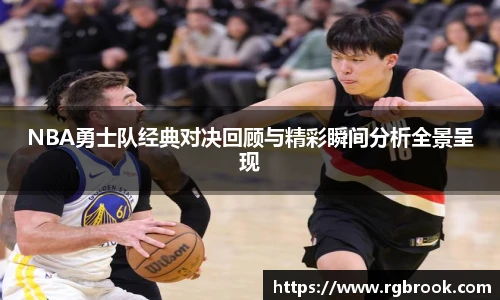 zoty中欧体育全站