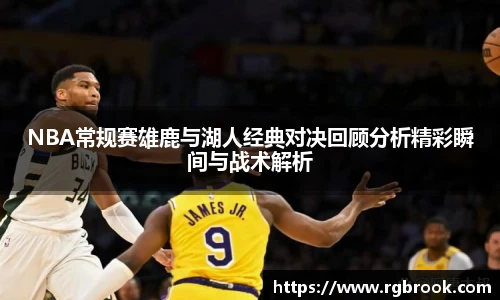 中欧官网入口