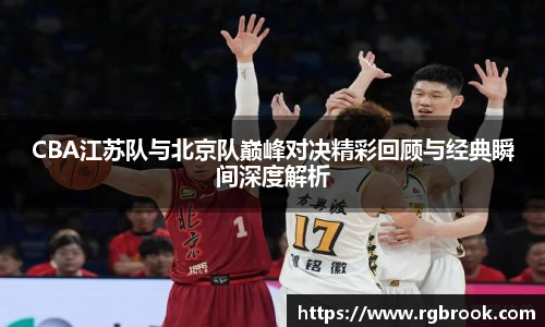 中欧官网